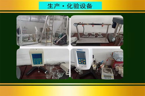 碳棒型煤粘合剂粘结剂公司电话 贵溪