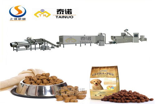 兰州市狗粮加工机器报价 上诚机械