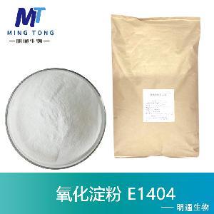 氧化淀粉-生产厂家