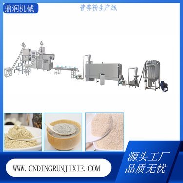 米粉生产线设备价格