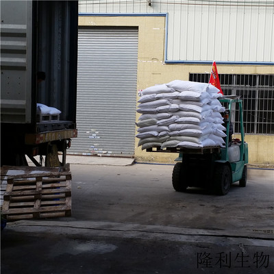 梅州食品工业淀粉酶-隆利生物服务周到!-食品工业淀粉酶工厂