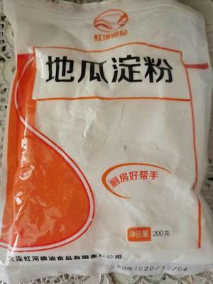 翎悦