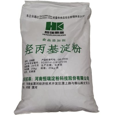 食品级羟丙基淀粉HP102恒瑞惠康25kg袋装速冻米面制品冷冻肉制品