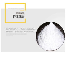 工业级玉米淀粉销售厂家 苏州市同隽化工产品科技供应