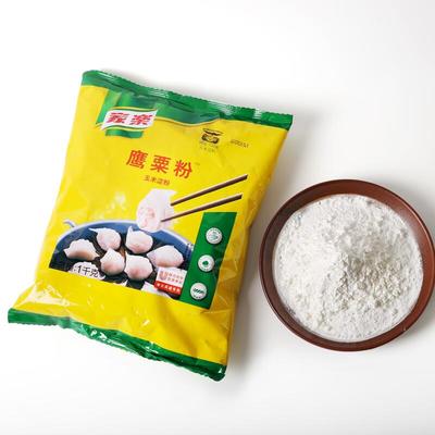 家乐牌玉米淀粉粟粉鹰粟粉虾饺粉食用生粉勾芡水淀粉蛋糕饼干烘焙
